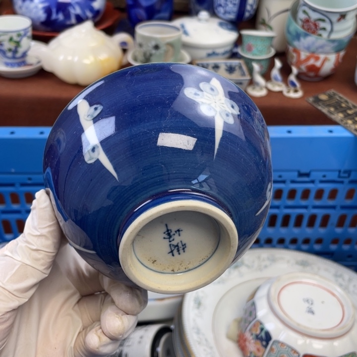 陶他家瓷器真美…开播了