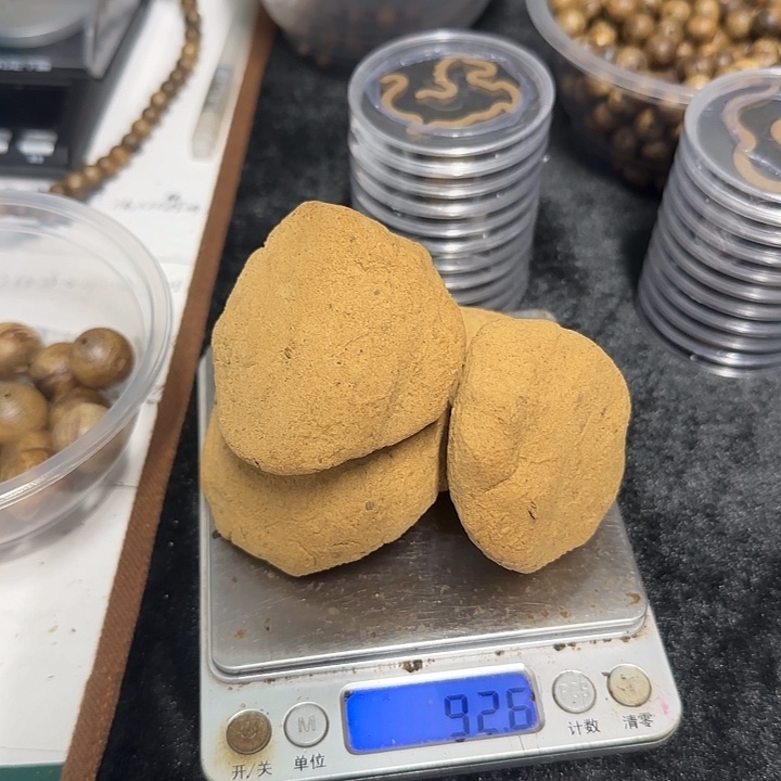 沉香沉香碎屑水磨粉。