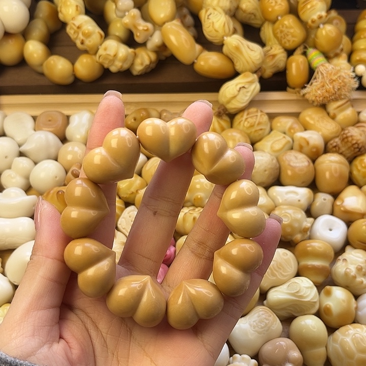 吊坠菩提根/象牙果微瑕卡2425屁桃