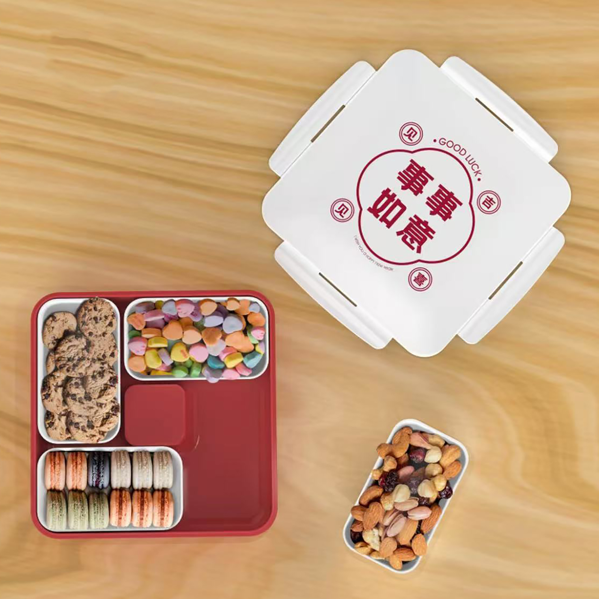 家用高颜值瓜子坚果干果盘零食收纳糖果盒H476