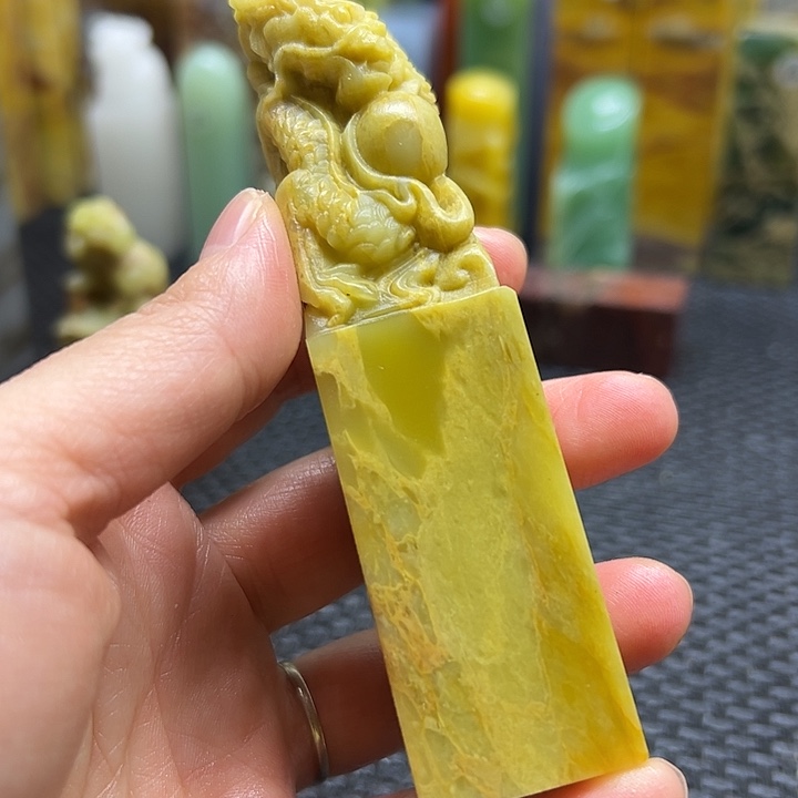 天***月青田石印章石印章石