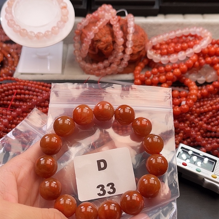 南红玛瑙未镶嵌多样性发货默认微瑕称重14mm