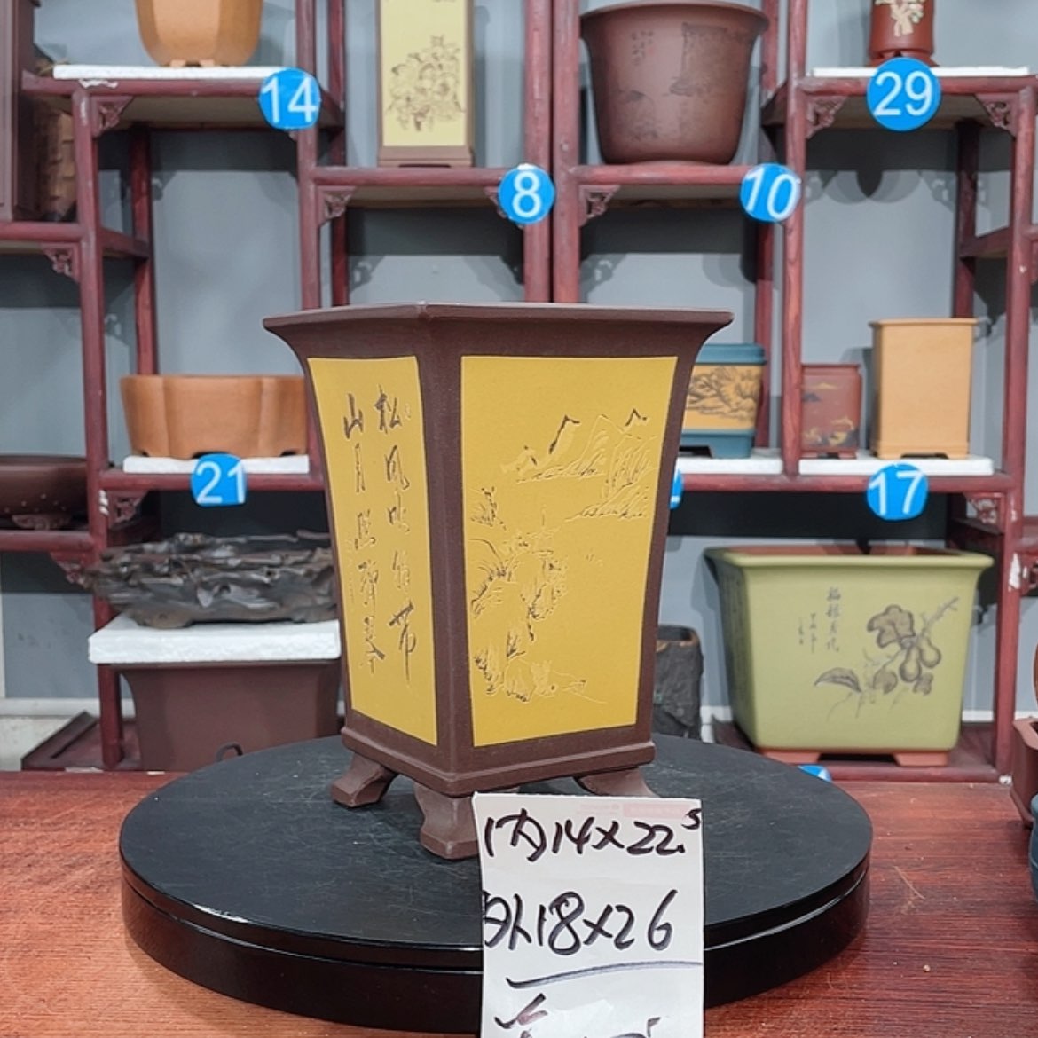 【闪购商品】紫砂花盆紫砂花盆