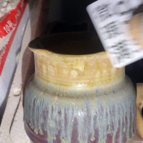 罐9277 微瑕38包邮景德镇陶瓷