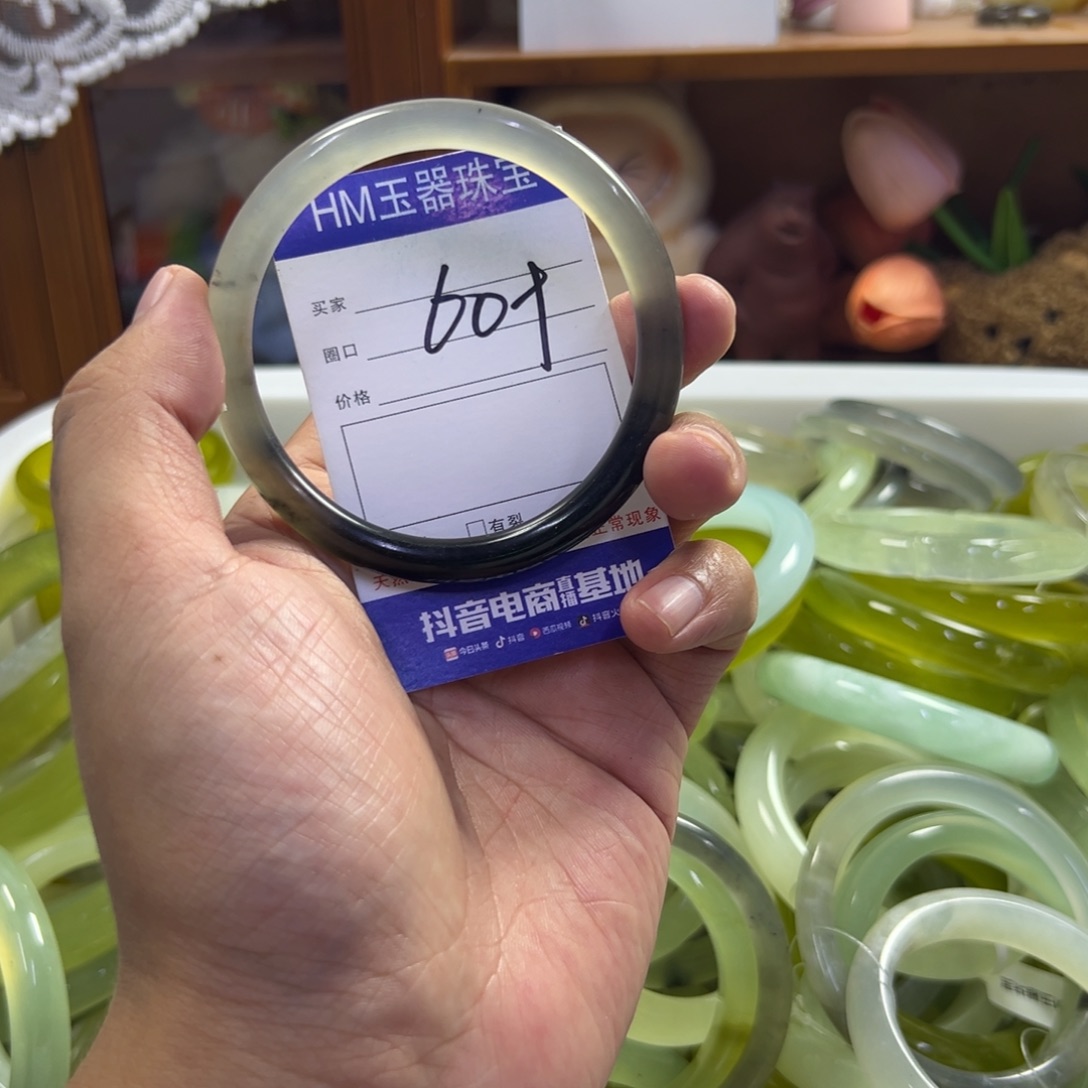 未镶嵌蛇纹石玉手镯418