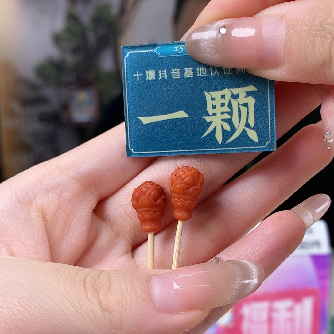 玛瑙/玉髓未镶嵌珠宝奇石多样性发货