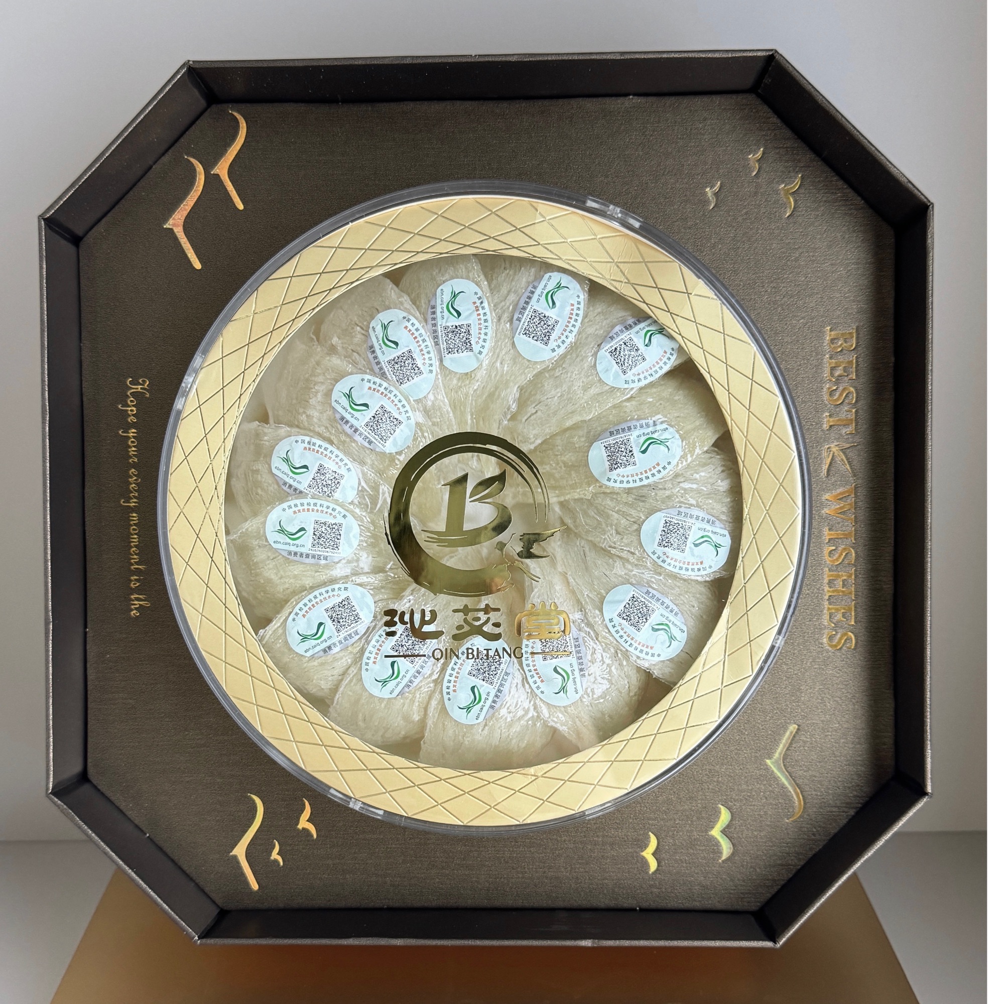 中科码｜印尼半干挑【珍品】送礼、礼品滋补大燕盏