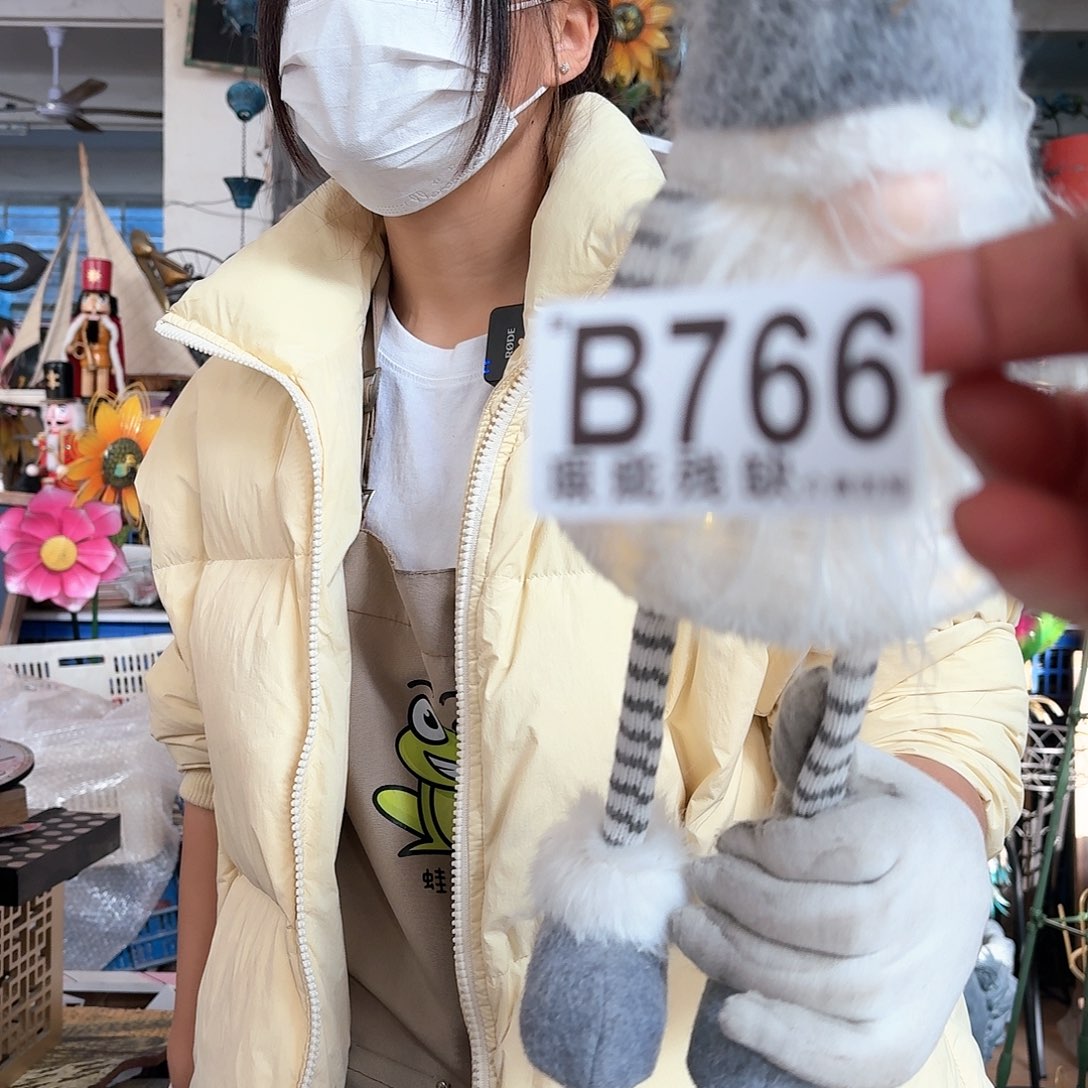 核桃木/黑胡桃（胡桃木）