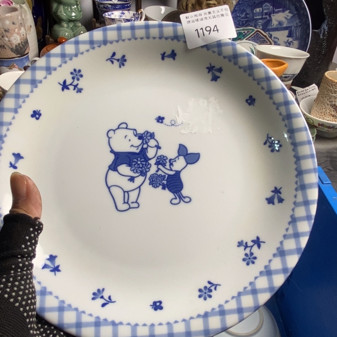 小***好瓷片茶具茶具茶具