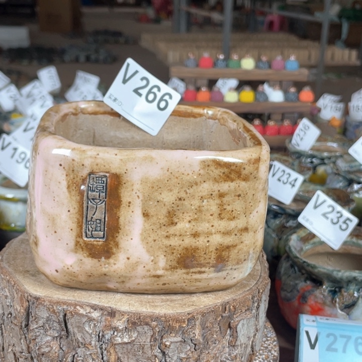 紫砂花盆方盆内口9.5 