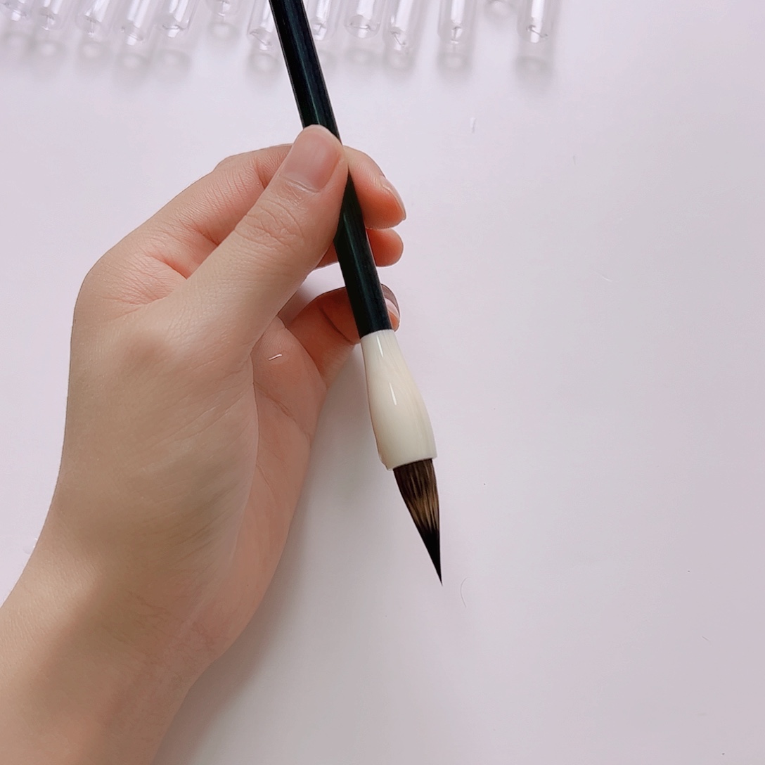 小青花黑尖紫毫小行书