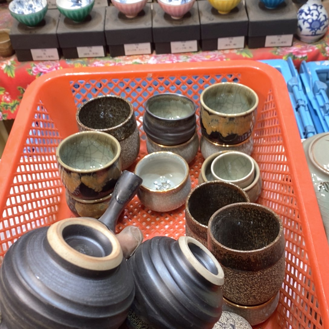 瓷片?**月统计哈哈哈哈哈哈