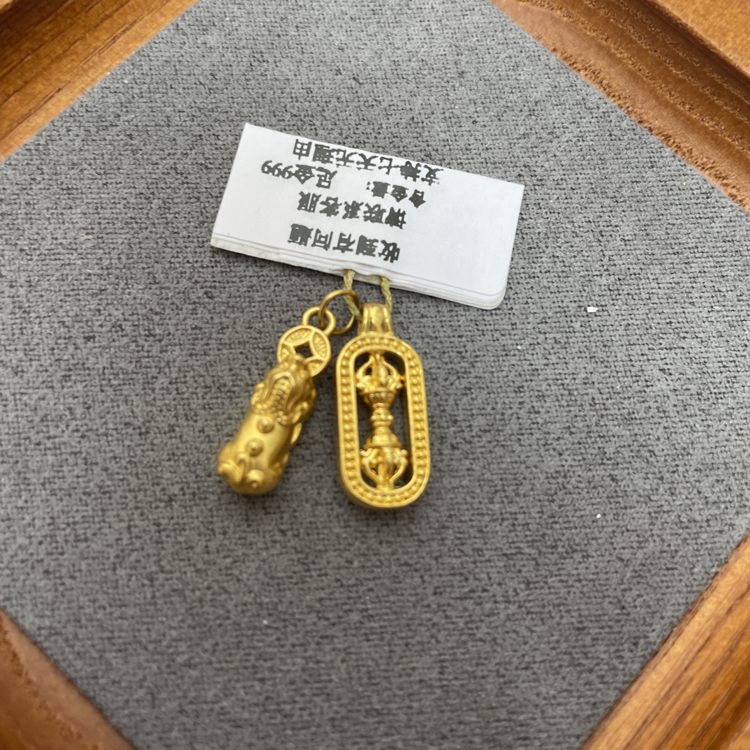 F16055足金999金刚杵➕貔貅赠合金链子吊坠