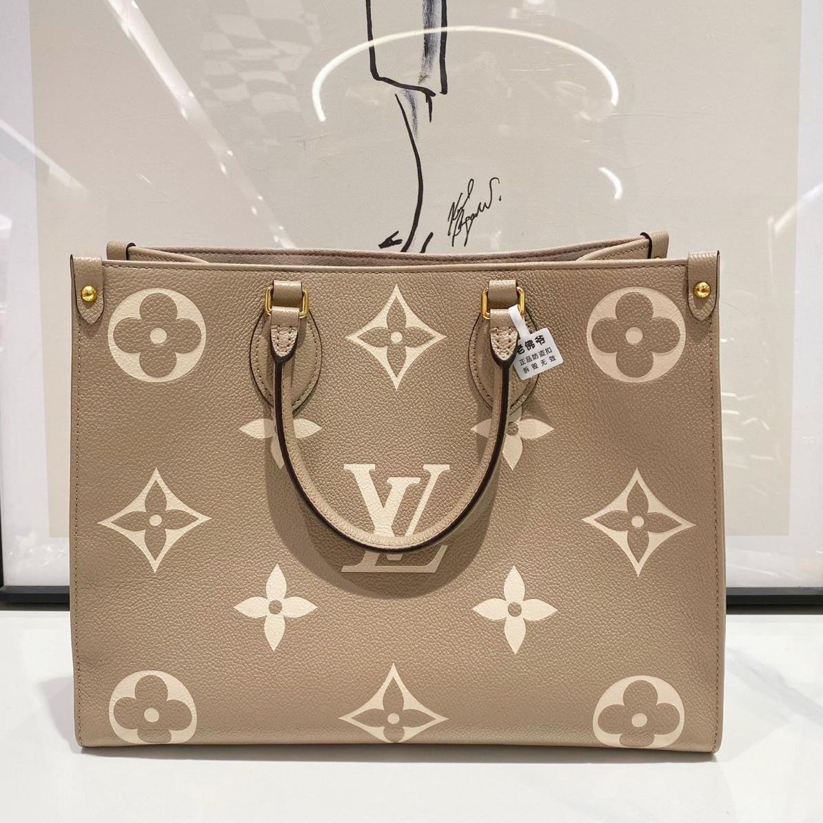 未使用 LouisVuitton/路易威登 lv 大象灰otg 中号（14171）
