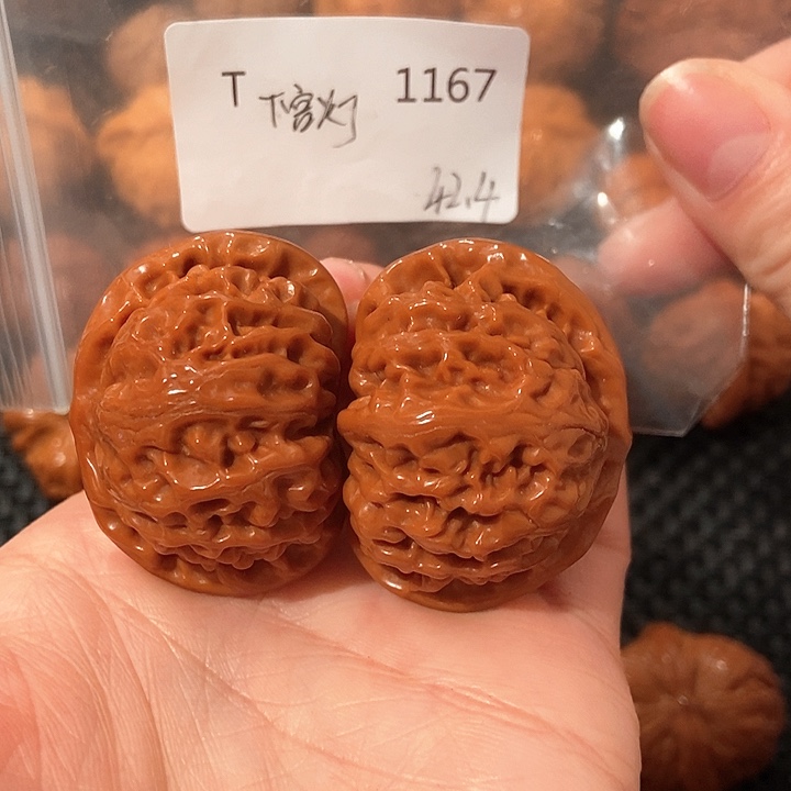 文玩核桃吊坠宫灯42