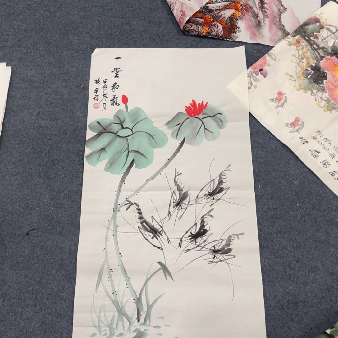 国画处理作品看好再拍哦