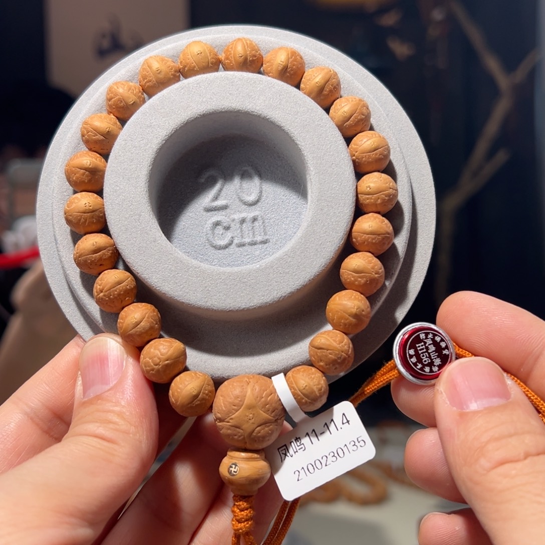 凤眼菩提手串凤鸣11-11.4