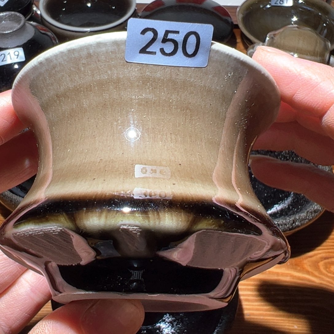 茶盏木子龍窑柴烧250
