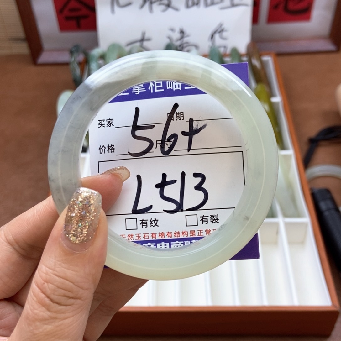 岫玉手镯手镯未镶嵌