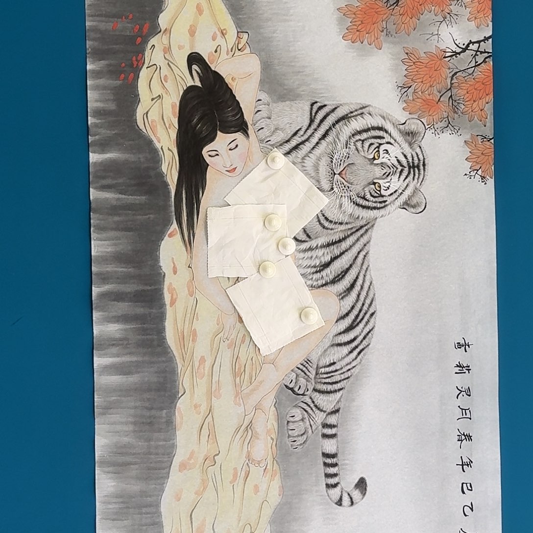 国画密密麻麻密密麻麻密密麻麻米