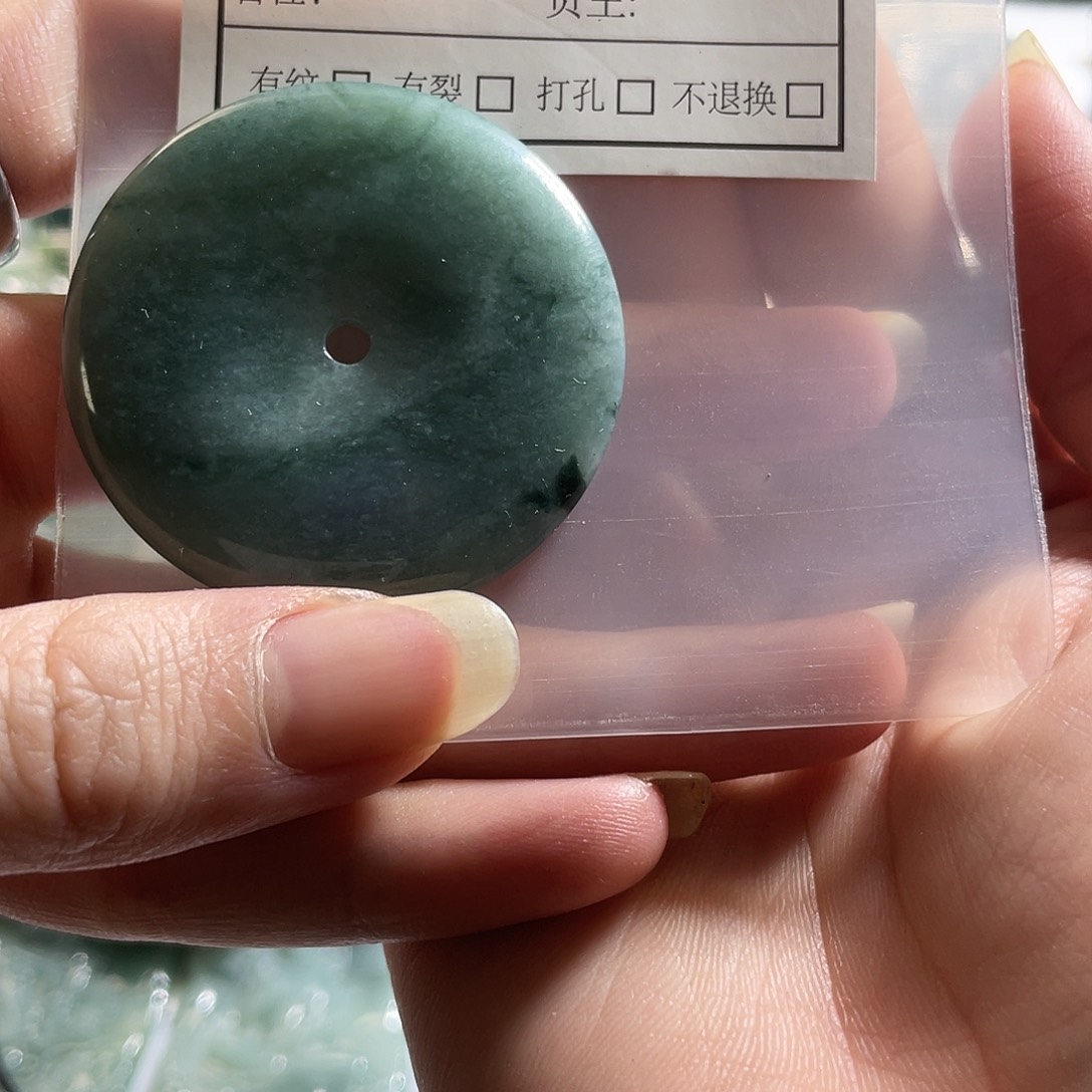 小***嘟翡翠未镶嵌颈饰我就会去问一哈他们怎么不