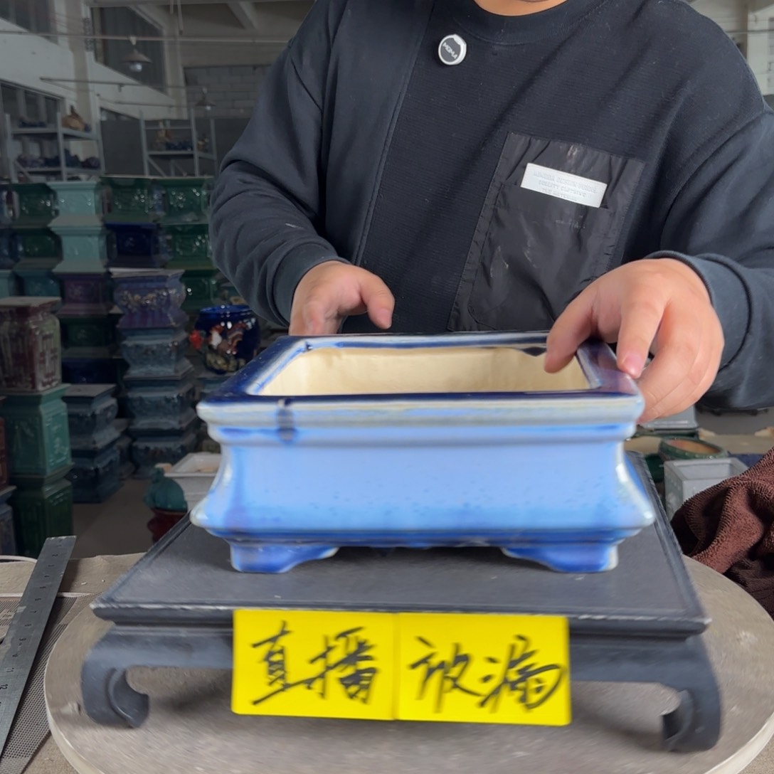 陶。一风堂石湾花盆 修胚痕迹