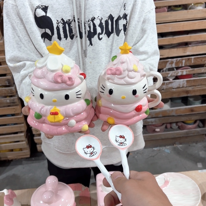 你是谁了啊我的手机号