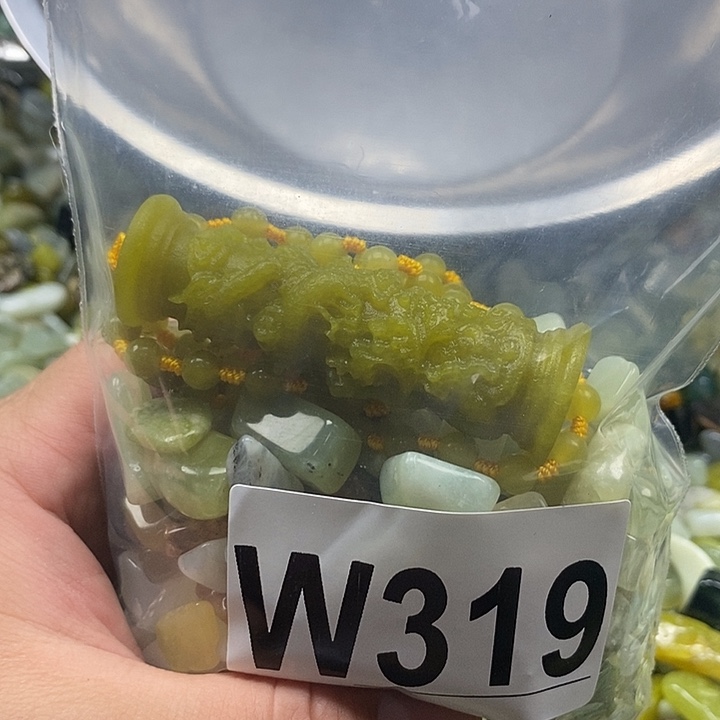 未镶嵌蛇纹石玉鱼缸石