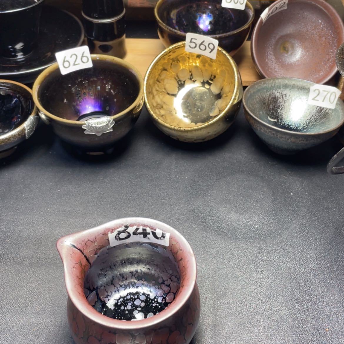 【闪购商品】茶盏840