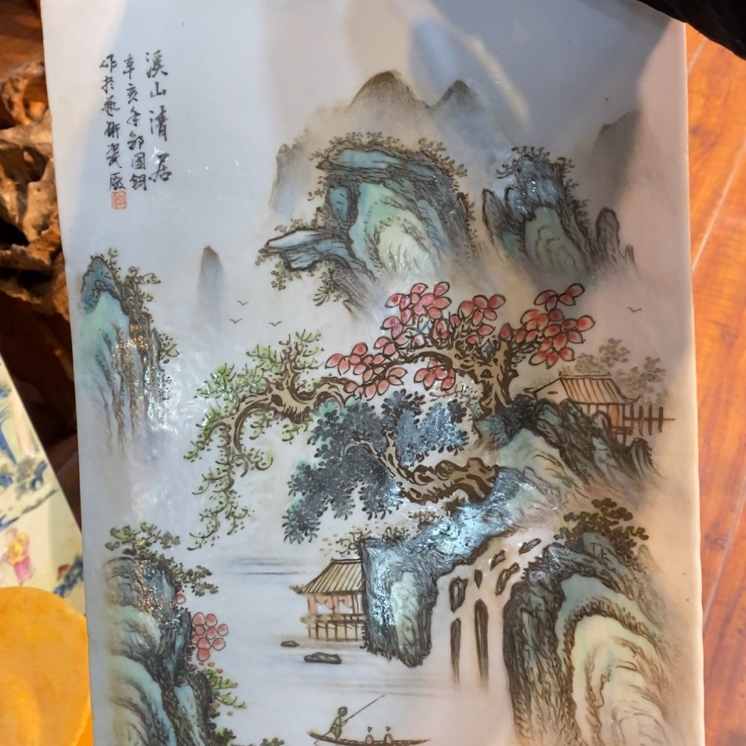 瓷片姐姐姐姐姐姐
