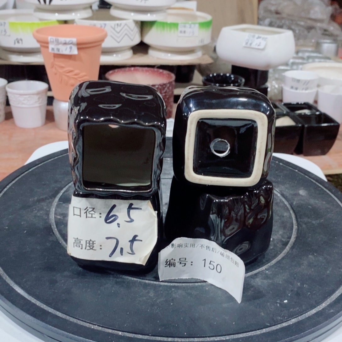 微瑕花盆-150-口6.5×7.5-4个