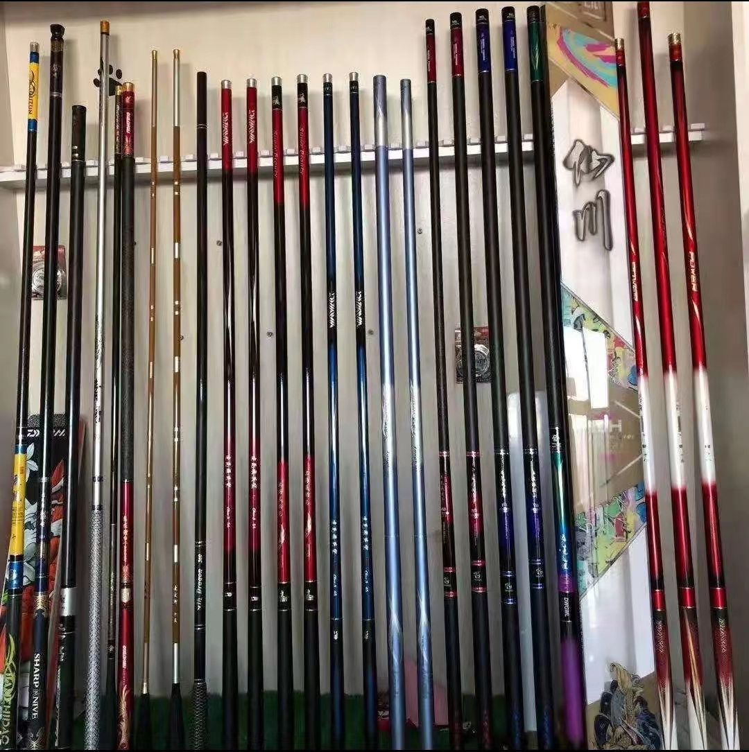 断码断号福利款鱼竿