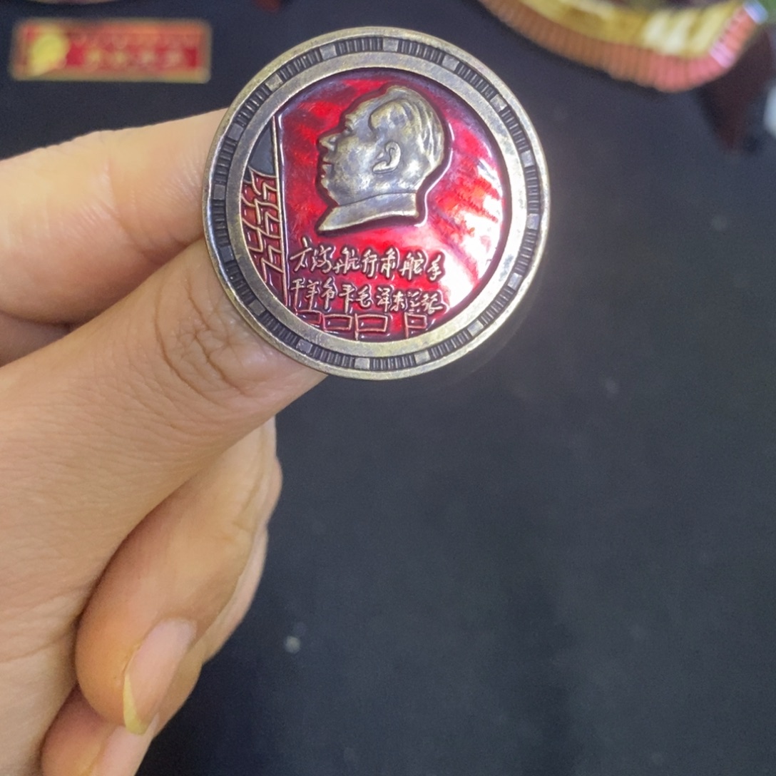 景德镇陶瓷研究所