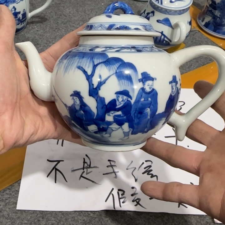 摆件景德镇陶瓷333333333323333223