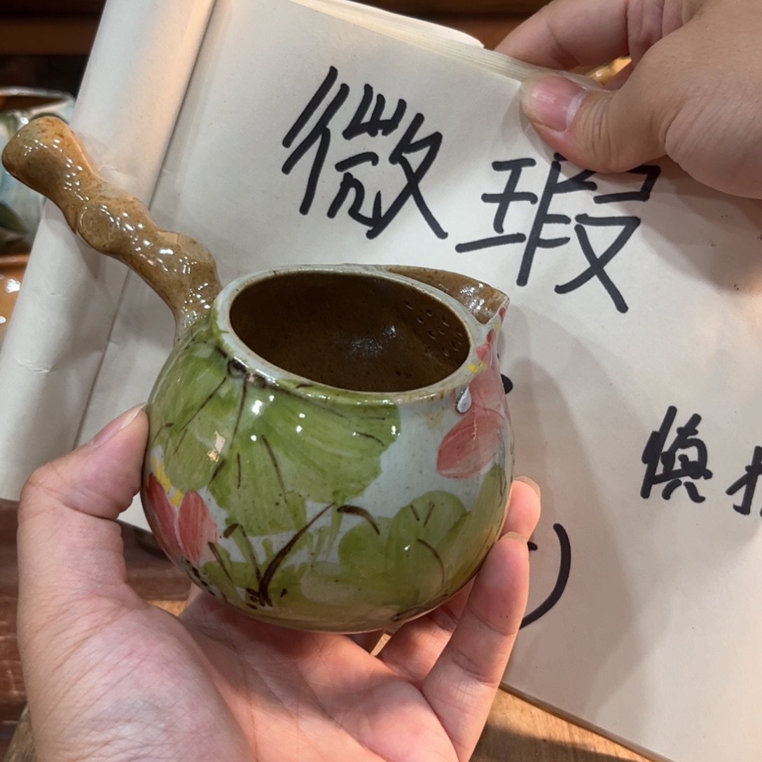 红红火火恍恍惚惚哈哈哈哈