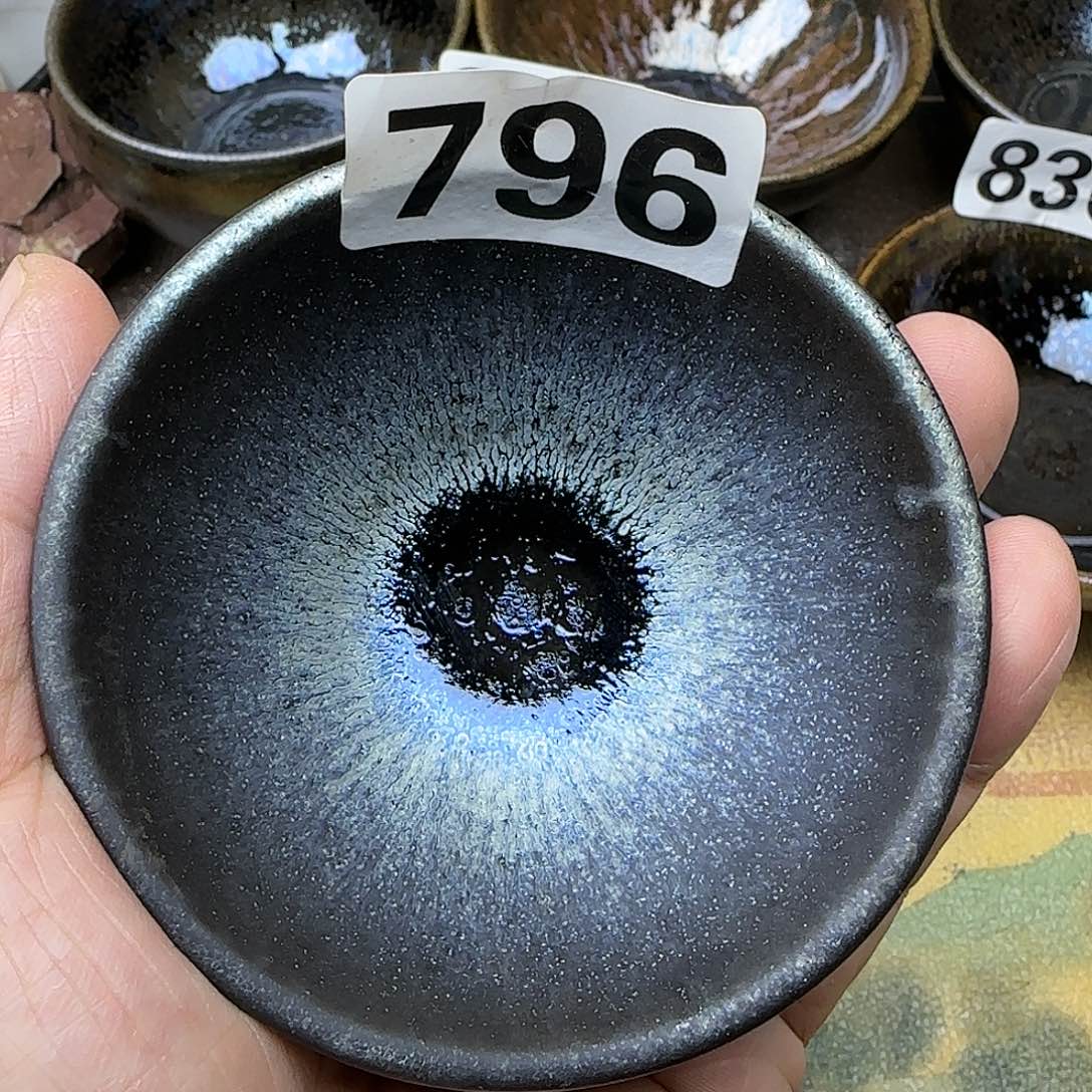 茶盏建盏杯主人杯龙窑柴烧