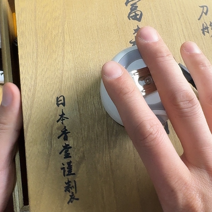 砖雕哈哈哈哈哈哈哈哈