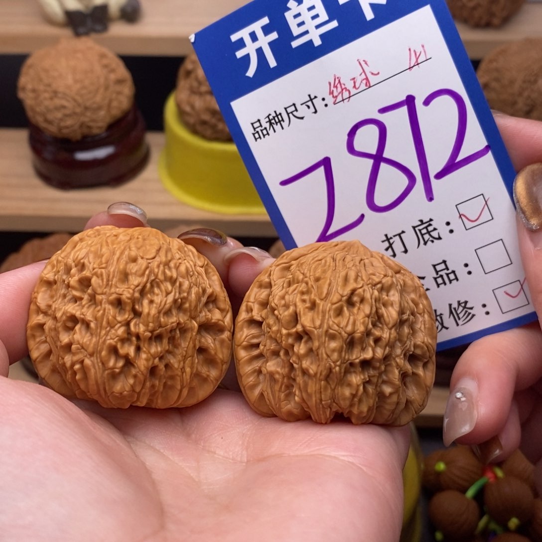 把件文玩核桃绣球41