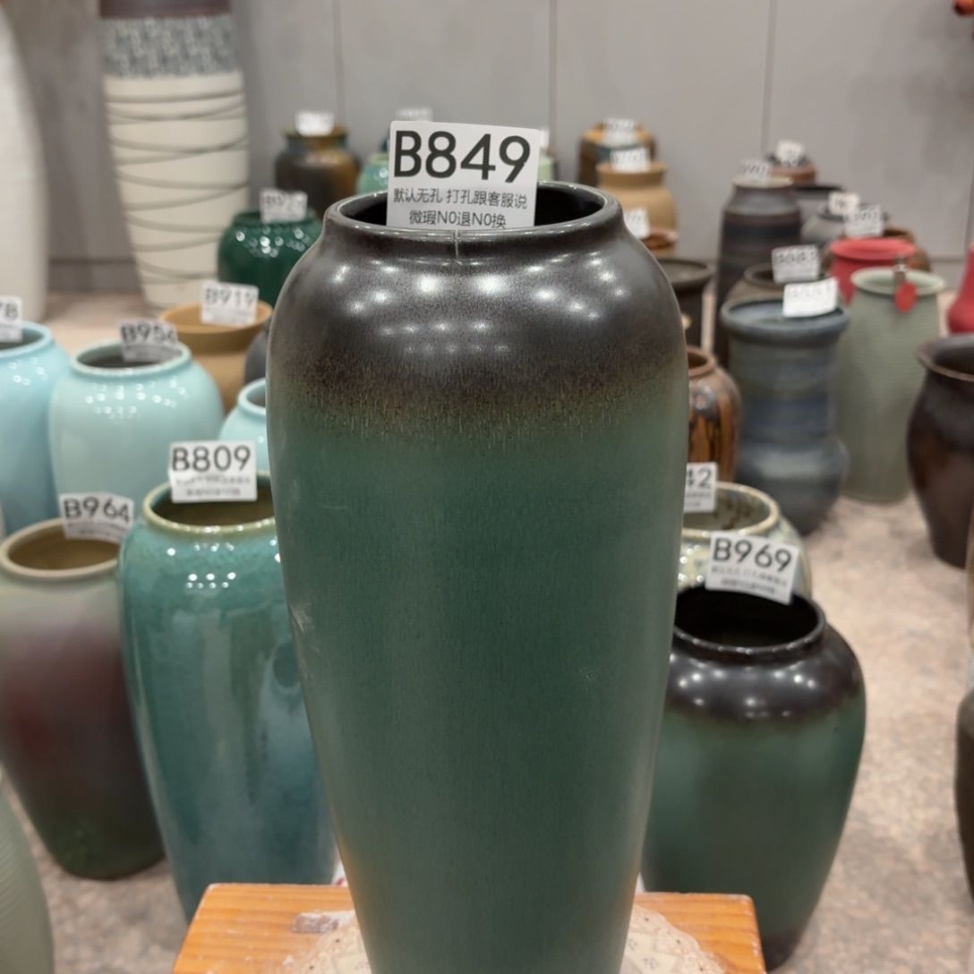 摆件口裂849 景德镇陶瓷花瓶高34口9