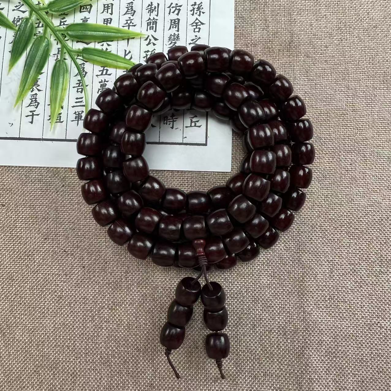 【芸奇】印度小叶紫檀1.0多圈