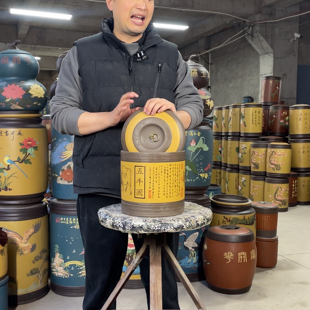 宜兴原矿紫砂茶叶罐