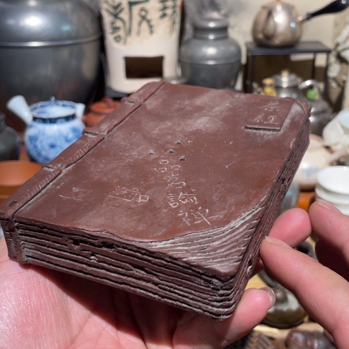 紫砂茶拖的手工好物推荐