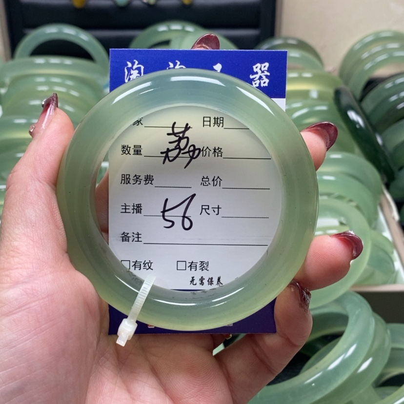 【闪购商品】蛇纹石玉手镯未镶嵌荔*呀