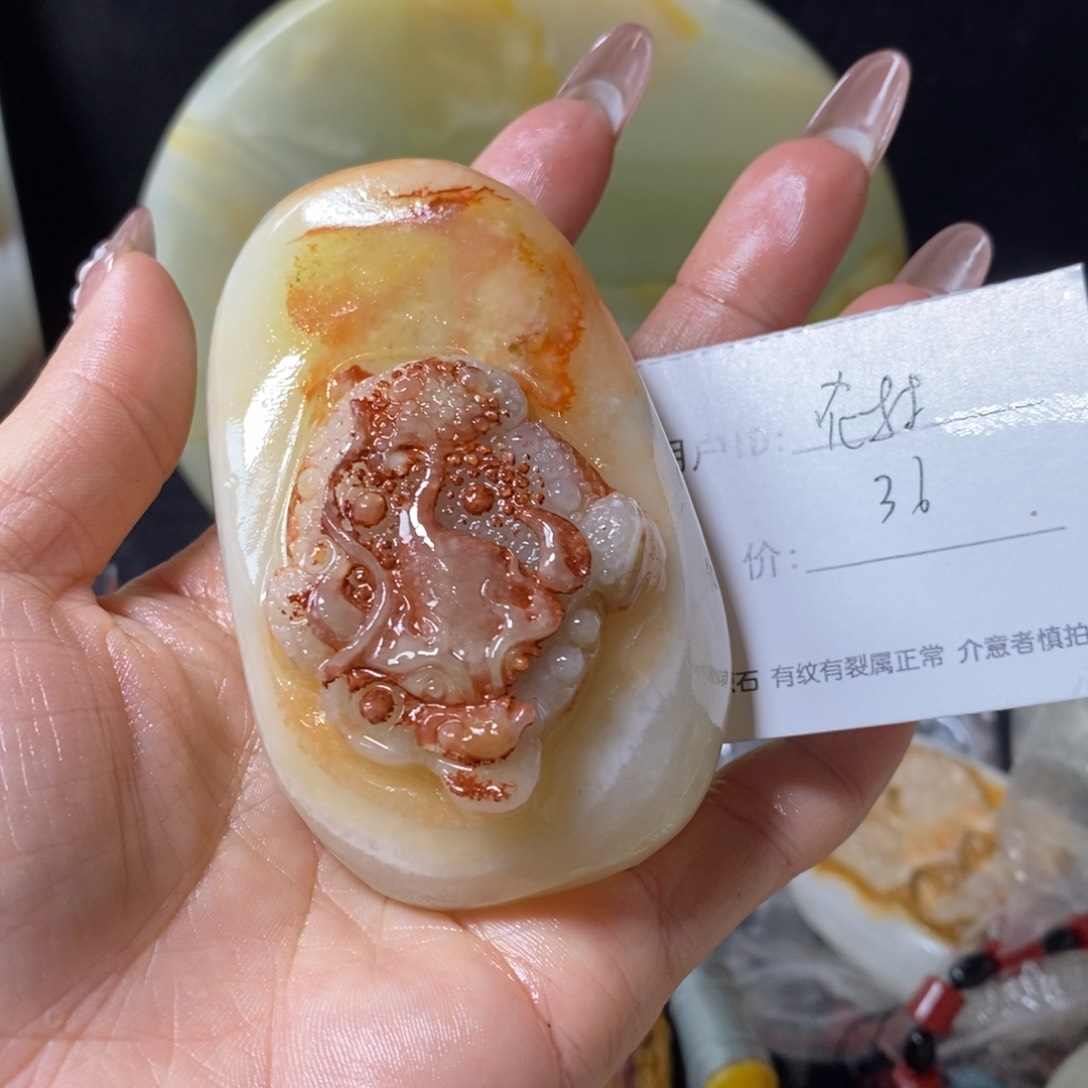 石材农***水古青石手把件