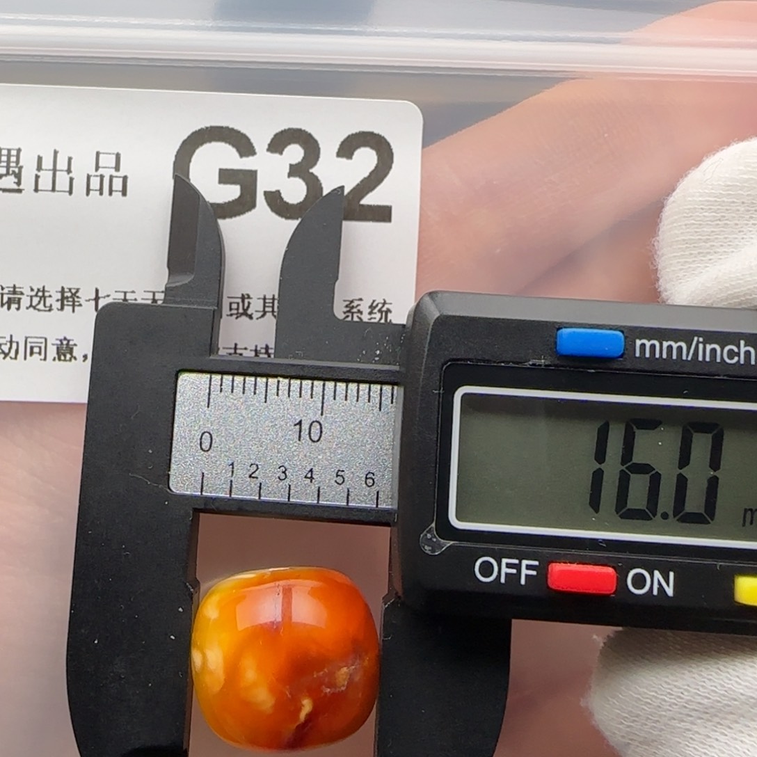 琥珀裸石未镶嵌琥珀蜜蜡微