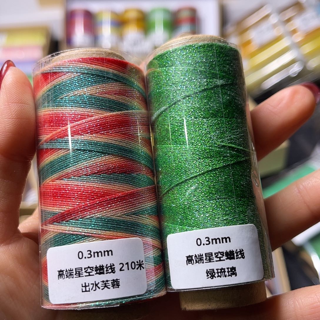 0.3星空出水芙蓉 绿琉璃