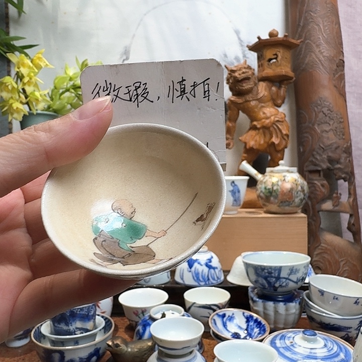 杯杯子哈哈哈哈哈哈