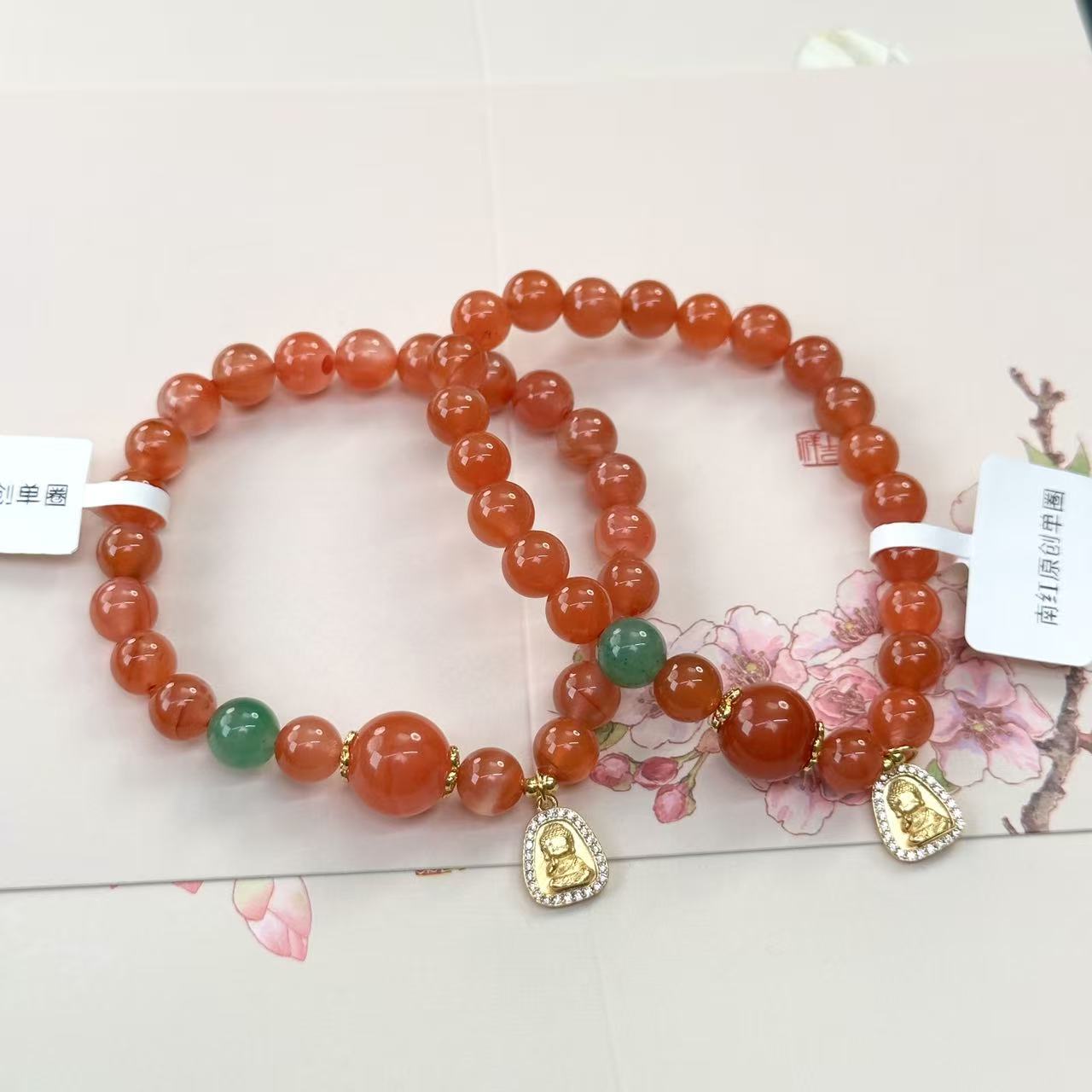 【A118】南红手链多样性发其一