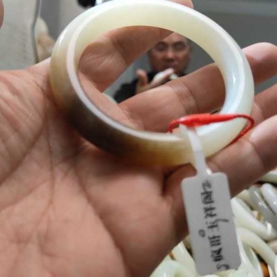 正***印和田玉未镶嵌手镯