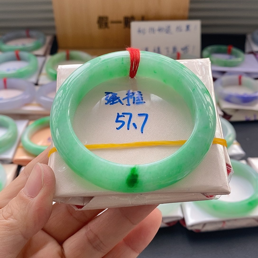 翡翠手镯未镶嵌5号